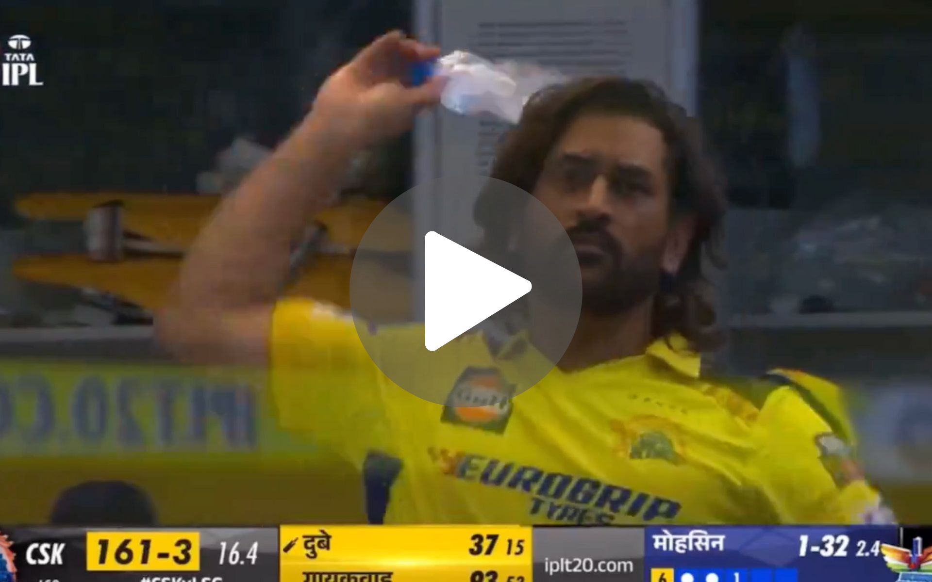 [Watch] MS Dhoni Turns Furious At IPL Cameraman Amid Gaikwad-Dube's Dominance Vs LSG